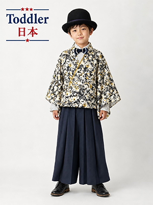テーマ日本の男の子のコーディネート