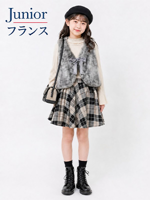テーマフランスの女の子のコーディネート